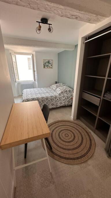 Appartement Cosy A Коллобрьер Экстерьер фото